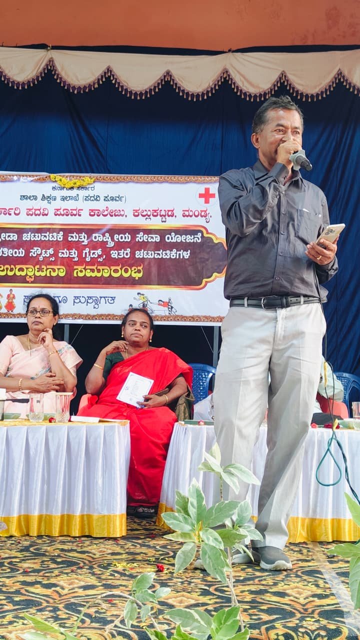 ಕಾಲೇಜು ಚಟುವಟಿಕೆಗಳ ಗ್ಯಾಲರಿ ಚಿತ್ರ 58